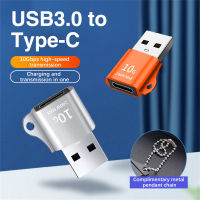 ตัวแปลงตัวแปลงสำหรับชาร์จเป็น Type-C Topdigit ด้านบนหัว USB เป็นอะแดปเตอร์อะแดปเตอร์พอร์ต PD ชาร์จเร็วตัวแปลงสายเคเบิลข้อมูลมินิ3.0