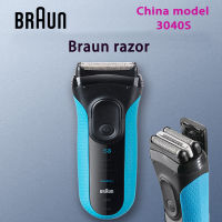 Braun series 3  electric shaver razor 3040S