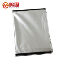 Sound solid emergency blanket emergency blanket rescue blankets survival blanket carpet first aid tent silver 210 x sleeping bag heat preservation