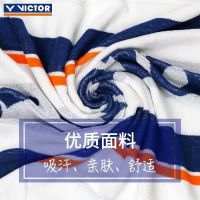 Victory VICTOR Victor ผ้าขนหนูกีฬาแบดมินตันผ้าฝ้าย TW167กล่องของขวัญผ้าเช็ดตัวแบบขยายหลายสไตล์