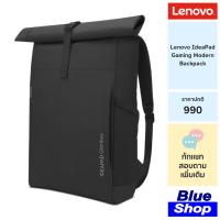 [GX41H70101] Lenovo IdeaPad Gaming Modern Backpack