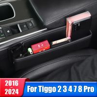 กระเป๋าทรงกล่องเก็บของสำหรับเบาะนั่งรถสำหรับ Chery Tiggo 2 3 4 7 8 3X 5X PRO 2016 2017 2018 2019 2020 2021 2022 2023 2024อุปกรณ์เสริม