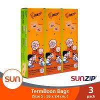 SUNZIP (ซันซิป) ถุงเติมบุญ  Size S ขนาด 18 x 24 ซม. จำนวน 15 ใบ( 3 แพ็ค) ถุงจัดของใส่บาตรแบบซิปล็อค