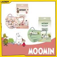 LAZADY 10ชิ้นบรรจุภัณฑ์อิสระใหม่การ์ตูนเด็กแม่หมีน่ารัก Vinnie Qiqiti หน้ากากป้องกันแบบใช้แล้วทิ้งสามชั้น