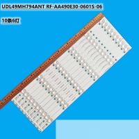 LED TV backlight udl49mh794ant for rf-aa490e30-0601s-06 dexp u49d9000k