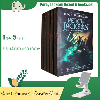 📦ส่งทันที🔥  ส่งจากไทย 5 เล่ม/ชุด Percy Jackson Level 1 ฮีโร่ซีรีส์เรื่องภาษาอังกฤษหนังสือนิยายวิทยาศาสตร์หนังสืออ่านสำหรับผู้ใหญ่(ไม่มีกล่อ)