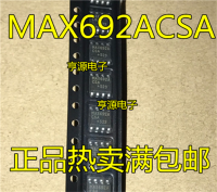 【☑Fast Delivery☑】 XICOO Max692 Max692acsa Max692aesa Sop-8