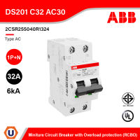 ABB : DS201 C32 AC30 : Miniature Circuit Breaker with Overload protection (RCBO), Type AC, 1P+N, 32A, 6kA, 30mA, 240V - 2CSR255040R1324 สั่งซื้อได้ที่ร้าน Ucanbuys