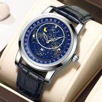 ZZOOI Automatic Mechanical Watch for Men Rotating Gypsophila Dial Mens Watches Luminous Military Business Male Clock Relogio Masculino