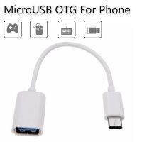 Dropship! Quality Black White 16.5CM Type-C To USB 3.0 Female OTG Charging Data Cable Converter Adapter Data Line Accessories