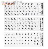 2PCS Keyboard Stickers WHITE Italian German French Korean Russian English Arabic Spanish Thai For 10 11 12 13 14 15 17