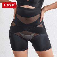 【LZ】 Shapewear Short Butt Lifter Barriga Controle Cintura Alta Treinador Bodyshaper Calcinhas Abdômen Feminino Sexy Bunda