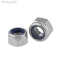 ◈ M3 M4 M5 M6 M8 M10 M12 M14 M16 M20 M24 M30 DIN985 316 A4 Stainless Steel Hex Hexagon Nylon Insert Self Lock Nut Nylock Locknut