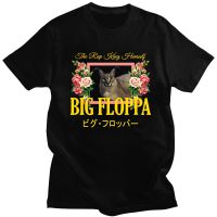 Style Big Floppa Floral Aesthetic Print Funny Tshirt Daily Comfortabled Clothing Wears Gildan Spot 100% Cotton