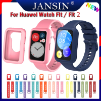 watch fit เคสนาฬิกาข้อมือ For Huawei watch fit new กรณีป้องกัน พร้อมสายนาฬิกาข้อมือ Silicone strap for huawei watch fit นาฬิกาสมาร์ท