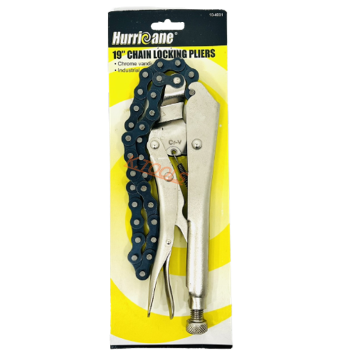 คีมล็อคโซ่ 19นิ้ว ( Chain Clamp Locking Plier ) คีมล็อคแบบโซ่ คีม ถอด