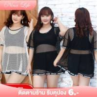 (XL-3XL)พร้อมส่งเซ็ท3ชิ้นชุดว่ายน้ำสาวอวบ ชุดว่ายน้ำคนอ้วน ชุดว่ายน้ำไซส์ใหญ่NAN879