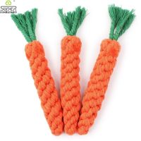 1PC 22cm Pet Supply High Quality Pet Dog Toy Carrot Shape Rope Puppy Chew Toys Teath Cleaning Outdoor Fun Training Toys