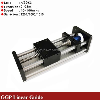 【HOT】◎ Shipped 50-700mm Effective Stroke Linear Guide Rail Table Screw Actuator Module Printer
