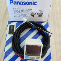 เซ็นเซอร์ความดัน/สุญญากาศ PNP จอแสดงผลดิจิตอลคู่ DP-101-E-P ใหม่ล่าสุดที่มีการมองเห็นที่เหนือกว่า100% การรับประกันใหม่และดั้งเดิม