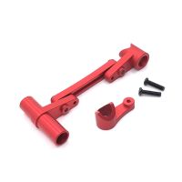 【LZ】✔  Metal Upgrade Modificação Steering Group para WLtoys RC Car Parts 104009 12401 12402 12403 12404 12409