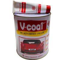 SAK สีสเปรย์V coat สีโป้วแดง วีโค้ท กระป่องใหญ่ 4.5 Kg. พร้อมน้ำยา ใช้ โป้วหนา สัน ขอบ มุม สีพ่นรถยนต์  Spray