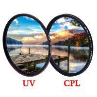 KnightX UV CPL polarizer Camera Lens Filter 49MM 52MM 58MM Photography Kit