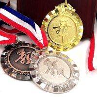 【CW】❈❄ﺴ  Medals  Gold Color Branze With 6.5CM