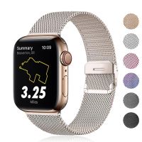 Strap For Apple watch ultra Band 7 49 45mm 40mm 38mm 42mm 41 44 mm Accessorie Magnetic Loop Metal for iWatch serie 7 4 5 6 se 3