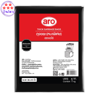 เอโร่ ถุงขยะรีไซเคิล หนาพิเศษ ขนาด 36x45 นิ้ว 1 กก. / aro Thick Garbage Bags 36"x45" 1 kg รหัสสินค้าli0638pf