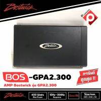 เพาเวอร์แอมป์ติดรถยนต์ BOSTWICK รุ่น BOS-GPA2.300 2CH CLASS AB สีดำ เครื่องเสียงติดรถยนต์,เพาเวอร์ติดรถยนต์,เพาเวอร์แอมป์ติดรถยนต์,AMP ติดรถยนต์