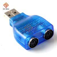 USB 2.0 A Male to 2Port PS2 Female Converter Adapter for Mouse Keyboard Connector Adapter Dongle Adapters