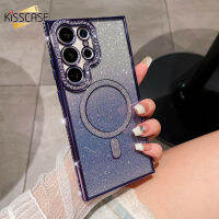 KISSCASE เคสโทรศัพท์เพชรเทียมแววาวไล่ระดับสีสุดหรูสำหรับ Samsung S23 S22 S23พิเศษ + S22 + บวกชาร์จไร้สาย Magsafe ฝาครอบด้านหลังกันกระแทก TPU นิ่มทรงสี่เหลี่ยมสำหรับ S22 Samsung S23