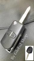 กรอบกุญแจพับ Mitsubishi Pajero Triton key แบบร่องซ้าย พร้อมโลโก้หลัง มิตซู +ปุ่มกด