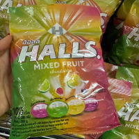 ลูกอม  ฮอล์ล กลิ่นผลไม้รวม  halls candy mix fruit