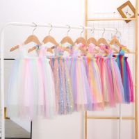 2022 Summer New Rainbow Girls Dresses Childrens Mesh Sling Princess Dress Fairy Fluffy Girls Birthday Party Dress Tulle JRBYL01  by Hs2023