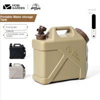 【LZ】▩✐  MOBI JARDIM-Balde De Acampamento Ao Ar Livre Portátil Tanque De Armazenamento Com Torneira Carro De Transporte Tanque De Armazenamento Para Chuveiro 10L