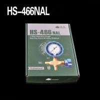 LLJLJ-Hs-466al Low Pressure Table Valve Air Conditioning Calve Fluorine Add Refrigerant Refrigerant Table R22 / R134 Fluoride Table