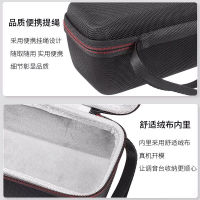 Applicable ZOOM H6 Recorder Storage Bag H4N Pro Portable Handheld Digital Mixer Hard Shell Box