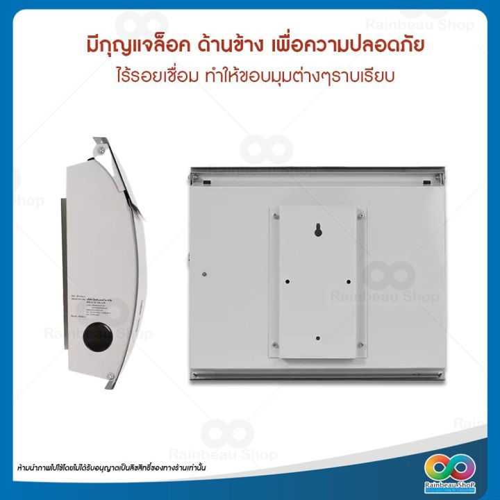 rainbeau-ตู้จดหมาย-ตู้รับจดหมาย-กล่องรับจดหมาย-box-amp-co-mb4801-stainless-ตู้จดหมายสแตนเลส-ตู้รับจดหมายสแตนเลส-รองรับ-a4-สำหรับใส่เอกสาร-mailbox