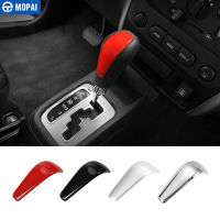 MOPAI ABS Car Interior Gear Shift Knob Decoration Trim Transfer Cover Stickers for Suzuki Jimny 2007 Up Car Accessories Styling