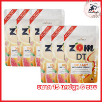 3 แถม 3 Zom DT S Colla Rich ส้มดีทีเอส คอลลาริช [ 15 แคปซูล ] [ 6 ซอง ]