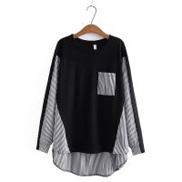 【มีไซส์ใหญ่】Plus Size 3XL-6XL Womens Patchwork Autumn New Blouses Long Sleeved A-line Long Striped Tops