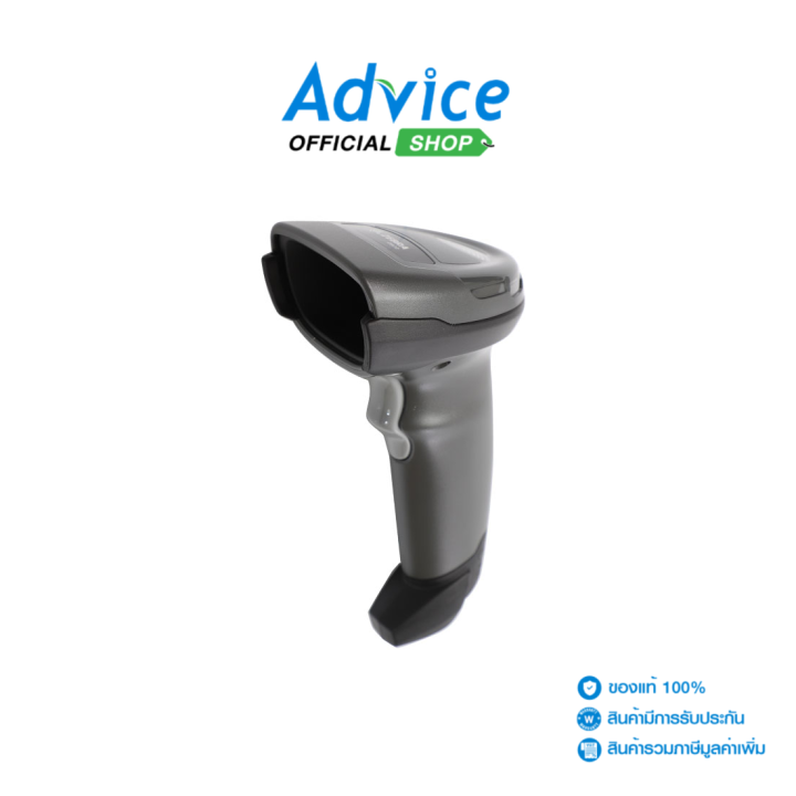 Barcode Scanner 2D ZEBRA DS2208 Lazada.co.th