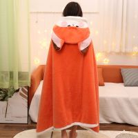 【Ready】? Explosive shawl nap blanket cape quilt winter cloak nightgown as a birthday gift for male and female girlfriends