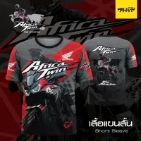 Y7 เสื้อซิ่ง เสื้อพิมพ์ลาย Africa Twin ตรงรุ่น แขนสั้น แขนยาว คอปก ฮู้ดซิป ฮู้ดสวม ใส่ออกทริป ใส่ขับรถ