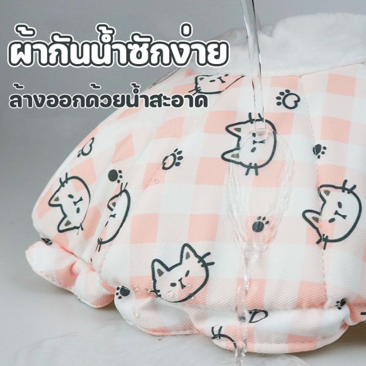 bhq-pet-cod-ปลอกคอกันเลีย-ลำโพงกันเลีย-คอลล่าแมว-ปลอกคอสัตว์เลี้ยง