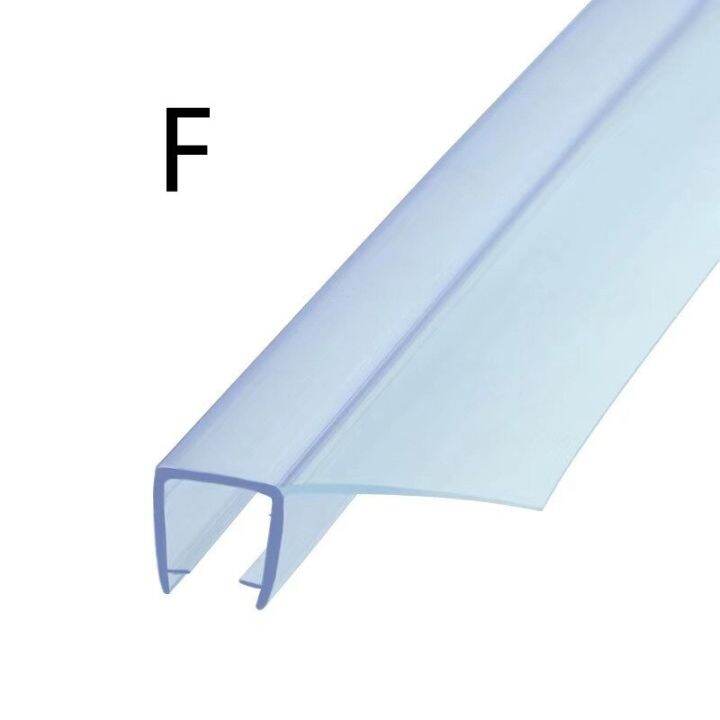 4 to 12mm Bath Shower Screen Seal Strip Glass Seal Gap Window Door