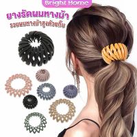 กิ๊บรังนกมัดผม จัดแต่งผมได้หลายหลายแบบ Hair Ties