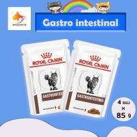 Royal Canin gastro intestinal Pouch โรยัล คานิน อาหารเปียกแมวโรยัลคานินโรคท้องเสีย 85g x12 ซอง